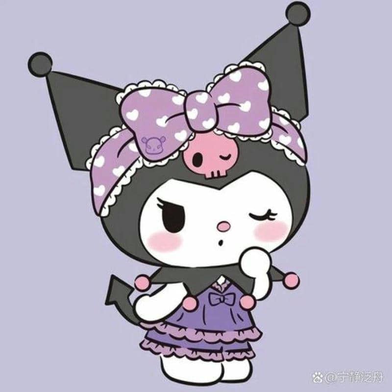 korumi korumi