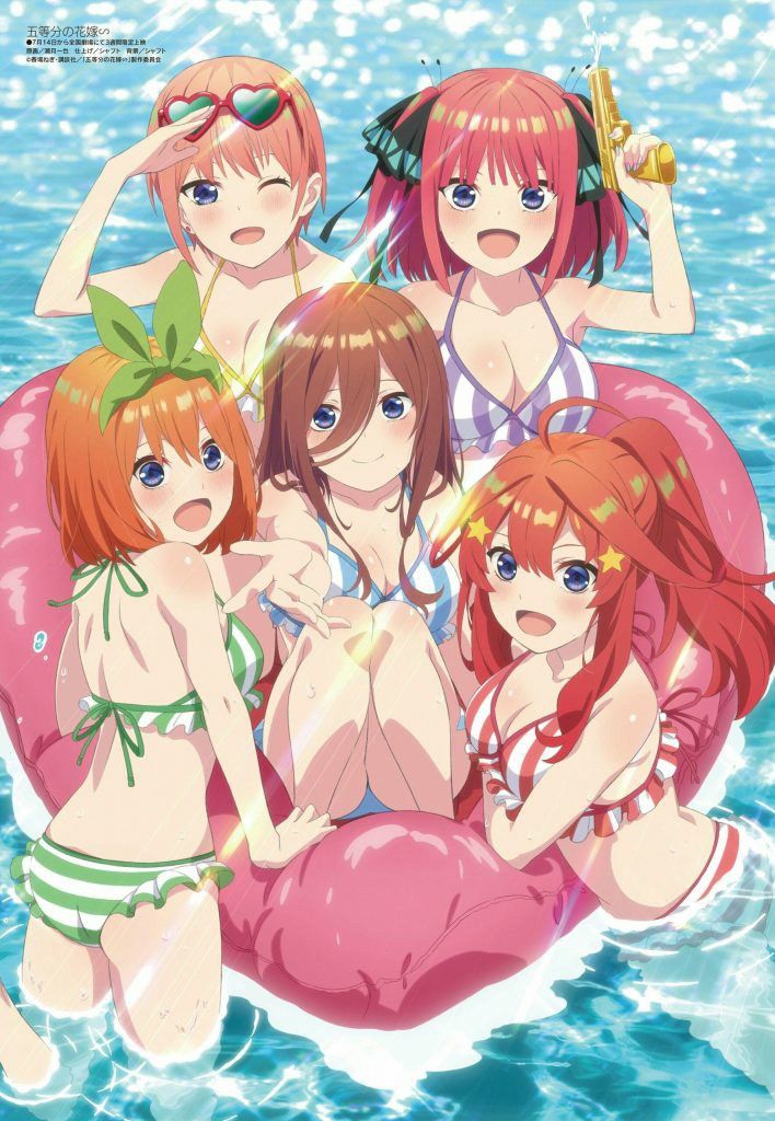 Ảnh anime bikini 34