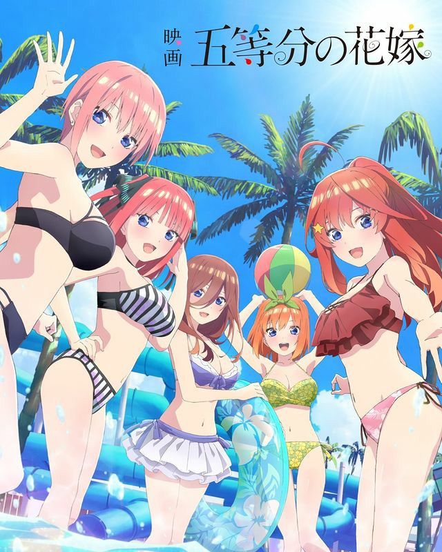 Ảnh anime bikini 35
