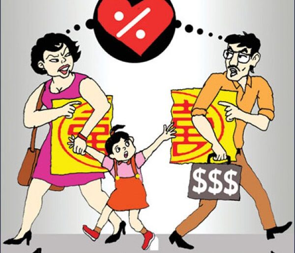 hình ảnh gia đình tan vỡ 5